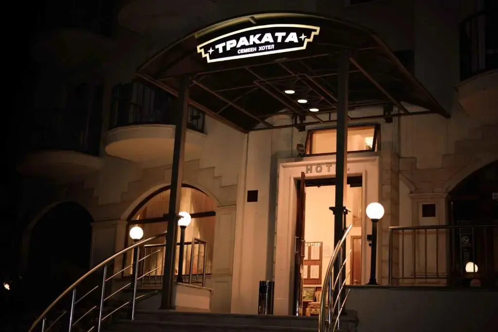 Варна: Hotel Trakata