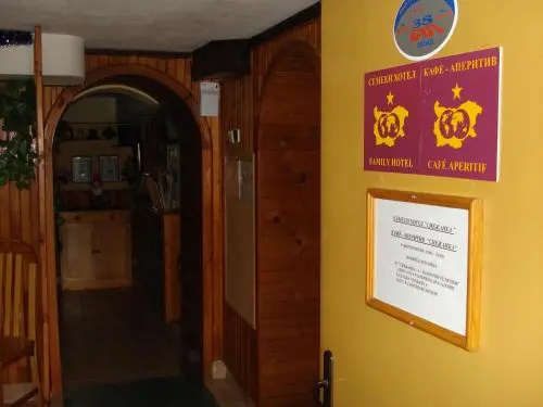 София: Snejanka Family Hotel