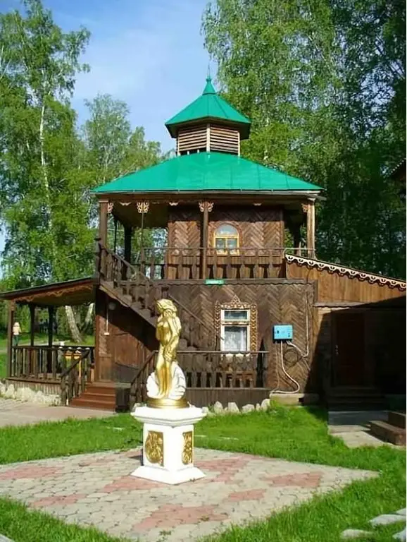 Горно-Алтайск: Глобус