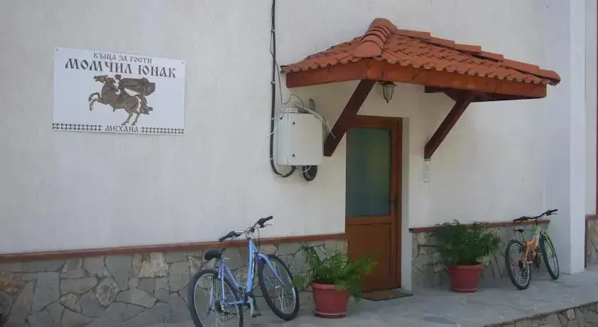 Чепеларе: Momchil Unak Guest House