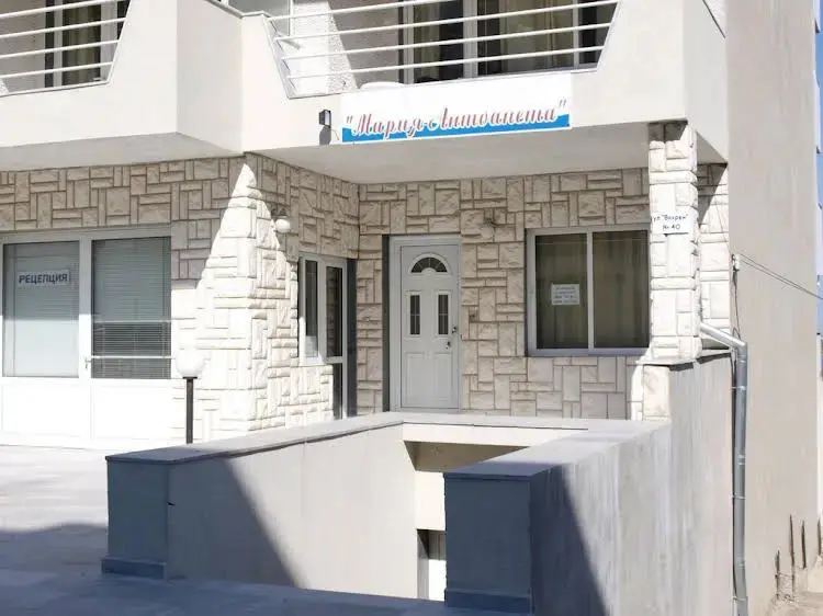 Созополь: Guestrooms Maria Antoaneta