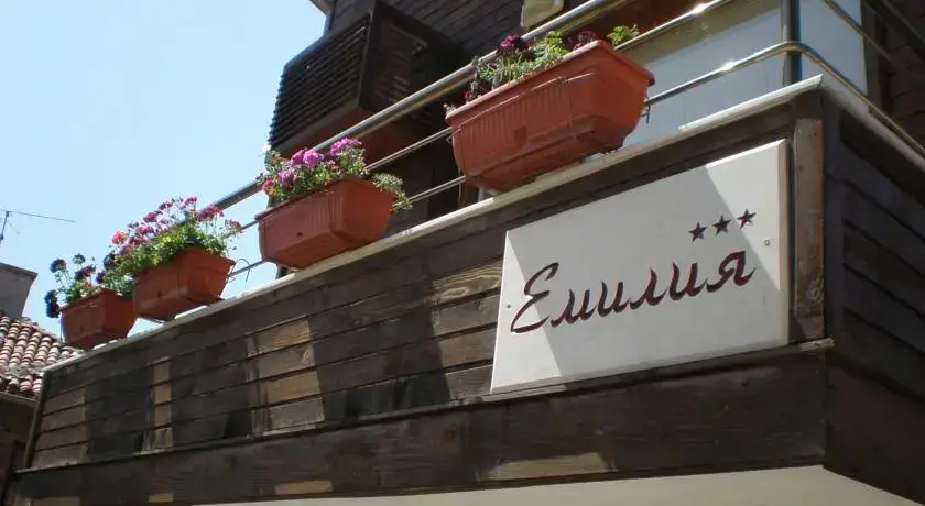 Созополь: Family Hotel Emilia