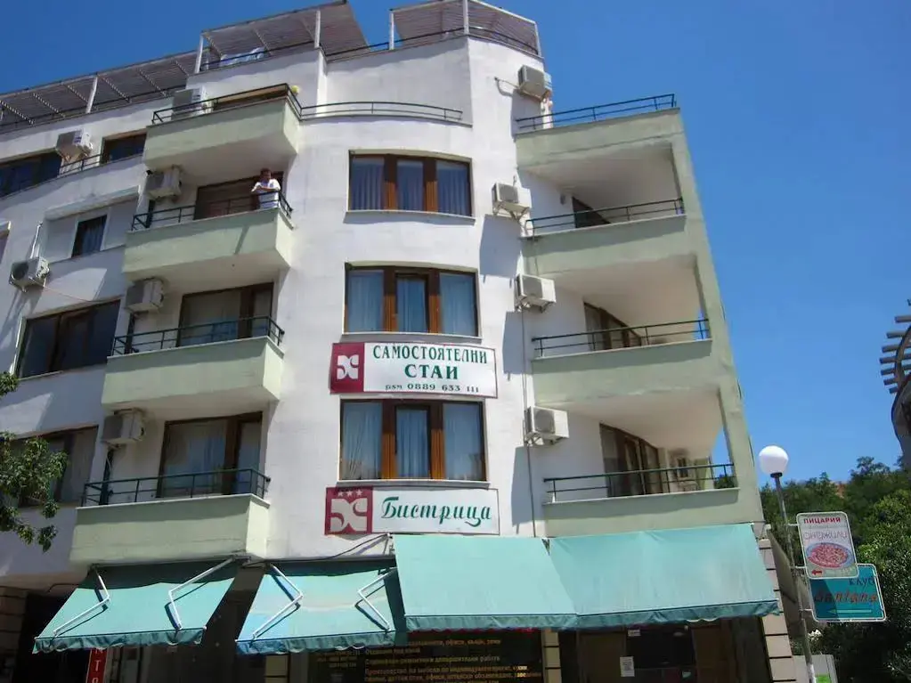 Сандански: Family Hotel Bistritsa