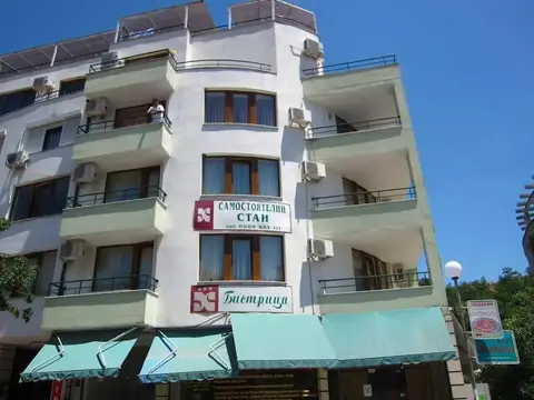 Family Hotel Bistritsa — фото 1
