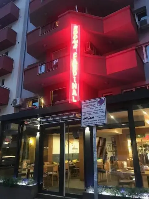 Благоевград: Hotel Kardinal