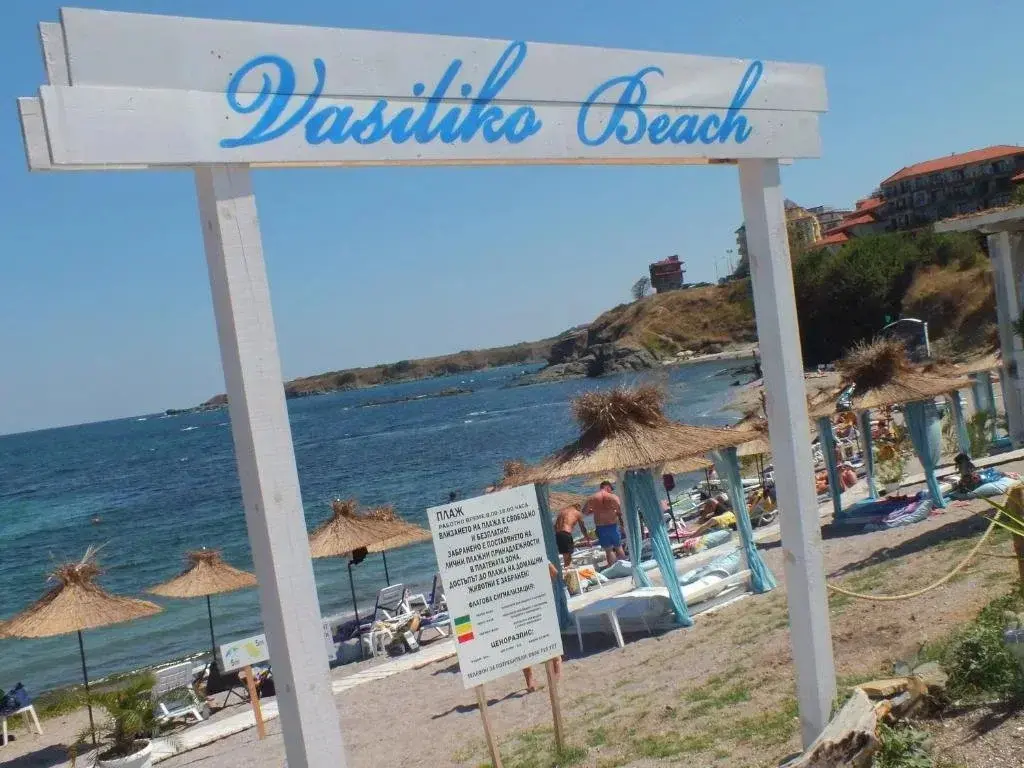 Царево: Family Hotel Ocean