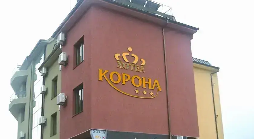Korona Hotel — фото 1