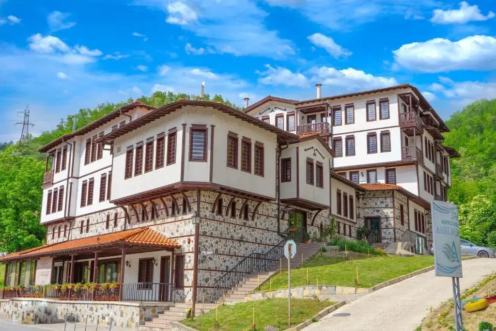 Ардино: SPA complex "Alexander"