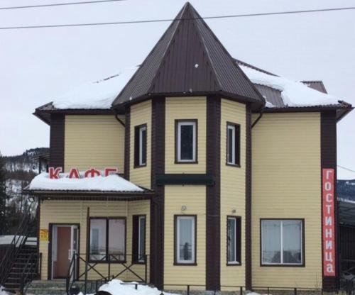 Шебалино: Inn Alina