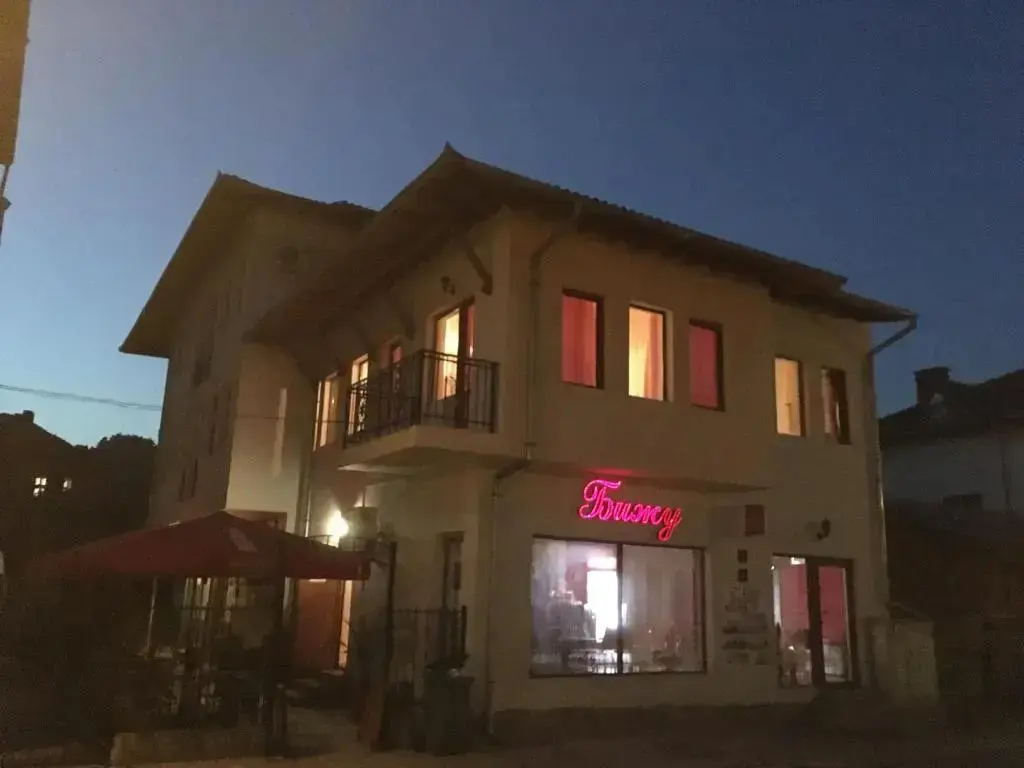 Трявна: Family Hotel Biju