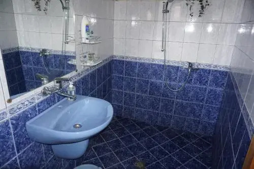 Копривштица: Guest House Mountain Paradise