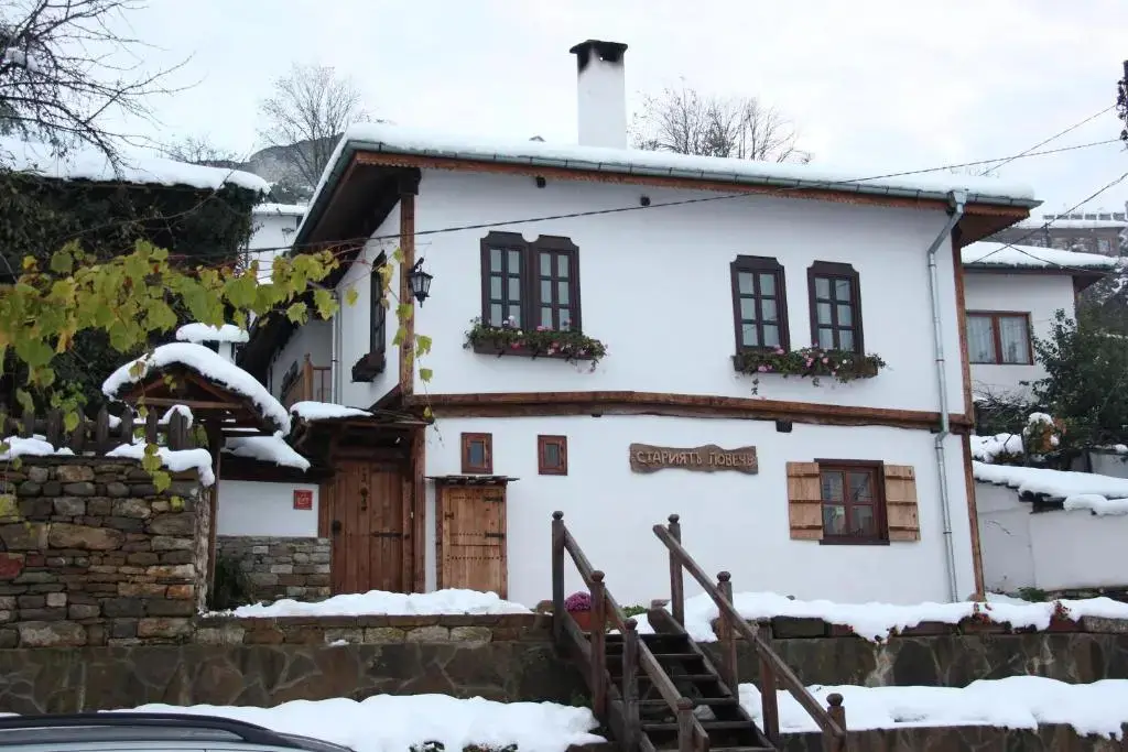 Guest House The Old Lovech — фото 1