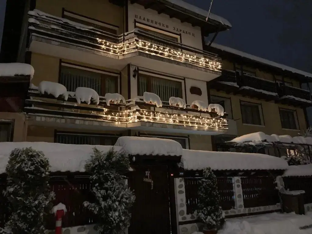 Банско: Guest House Planinski Zdravets