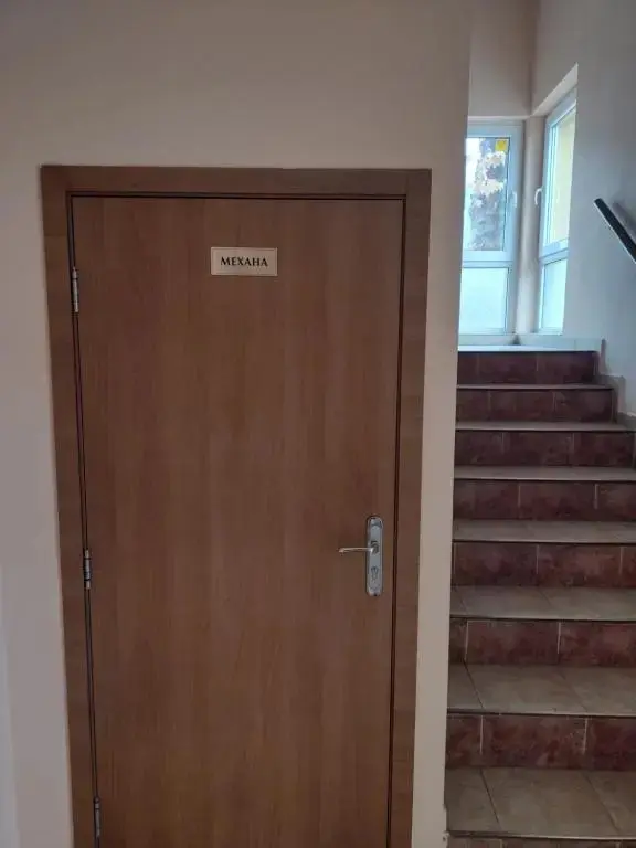 Велинград: Guest House Gergevana