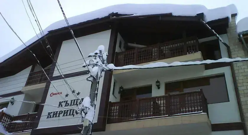 Банско: Guesthouse Kiritsovi