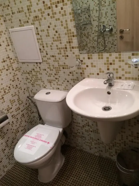 София: Family Hotel Dalis