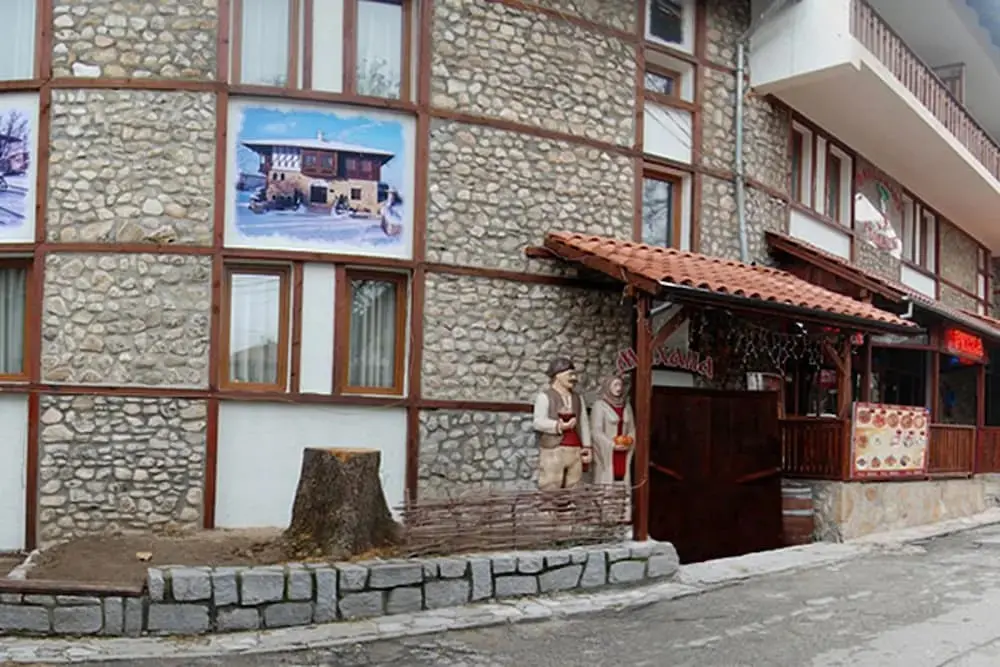 Банско: Hotel Rodina
