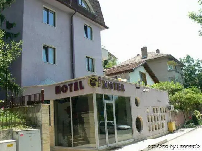 Плевен: Art Hotel Galeria