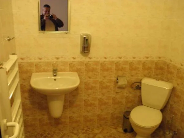 Благоевград: Hotel Pilevski