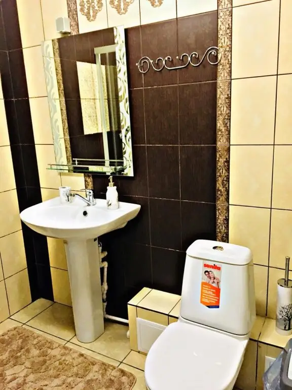 Майма: mini-hotel Lubimyi