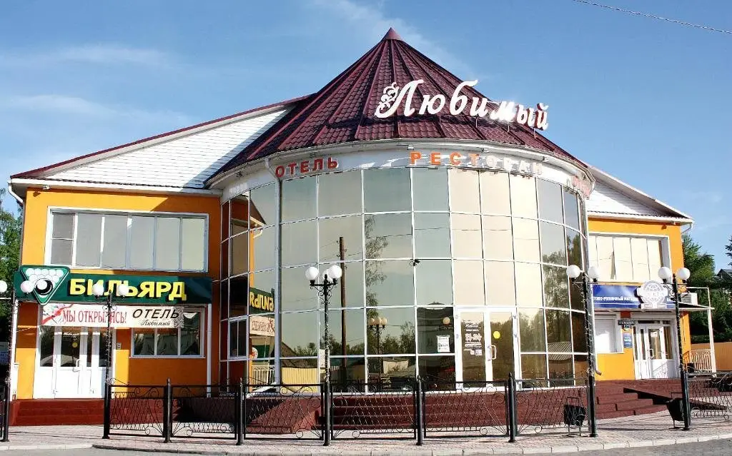 Майма: mini-hotel Lubimyi