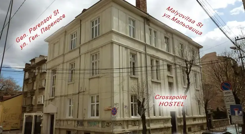 София: Crosspoint Sofia Hostel