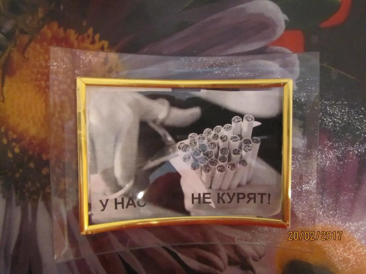 Уфа: Apartment "WELCOM in UFA"