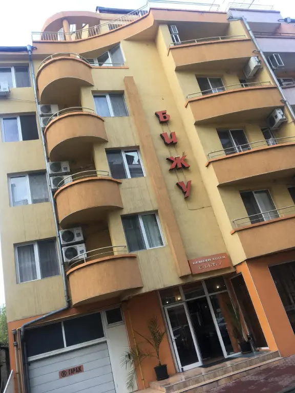Бургас: Hotel Biju