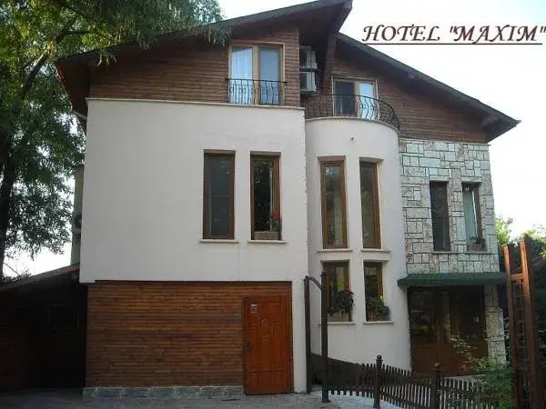 Варна: Complex Maxim