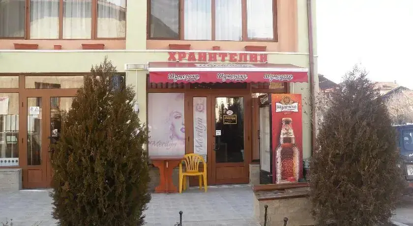 Баня: Hotel Pri Spaska