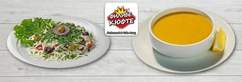 Пловдив: City Hotel Plovdiv