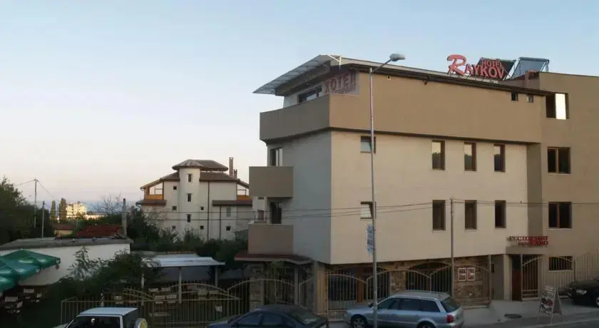 Варна: Hotel Raykov