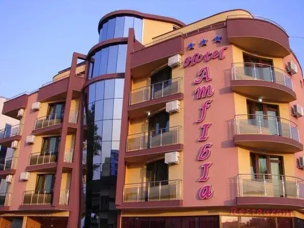 Приморско: Hotel Amfibia