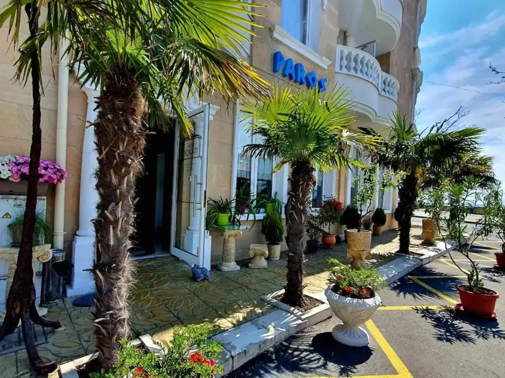 Поморие: Hotel Paros
