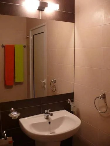 Велинград: Hotel Vitosha