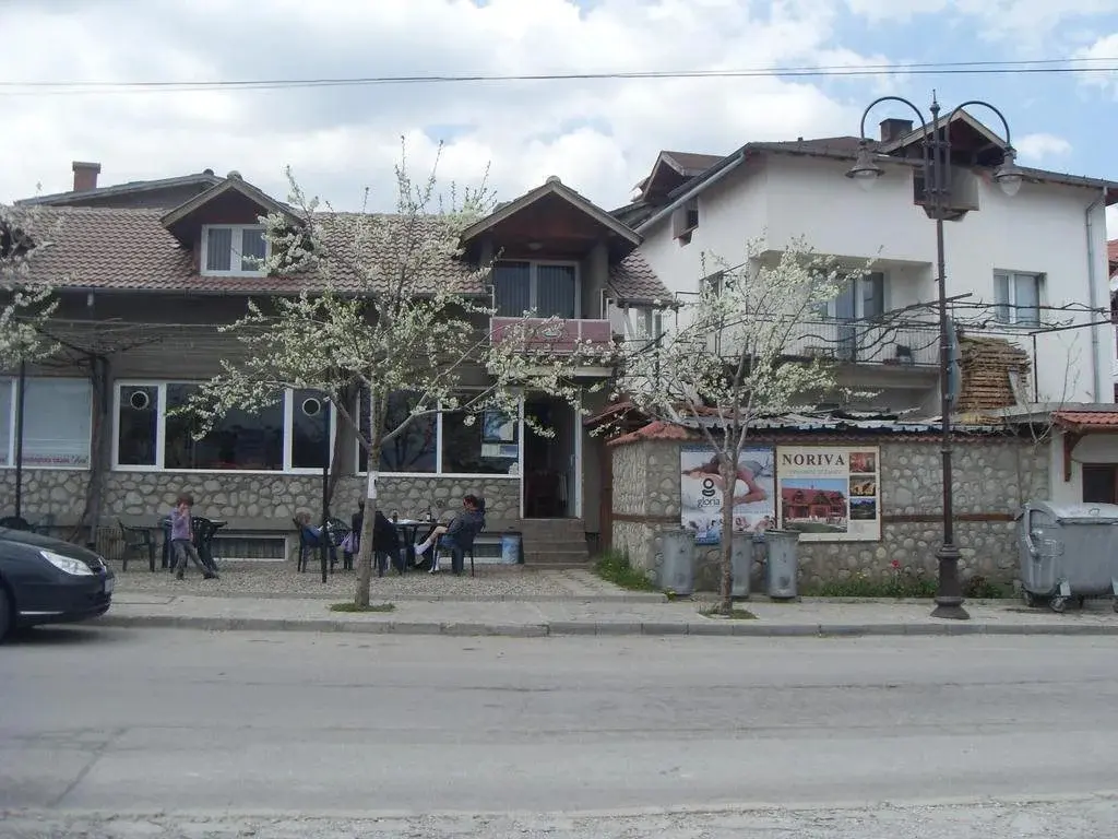 Банско: Guest Rooms Kambana