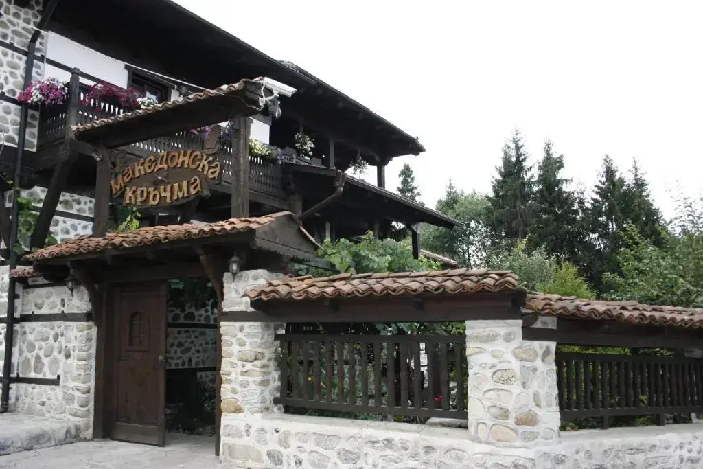 Банско: Hotel Makedonska Kruchma