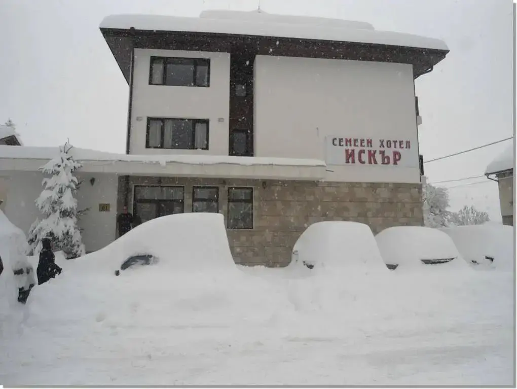 Дупница: Family hotel Iskar