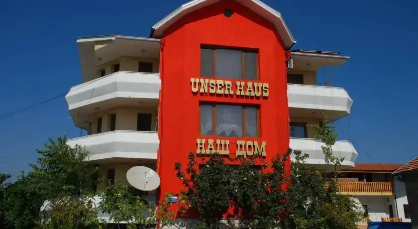 Каварна: Guest House Nash Dom