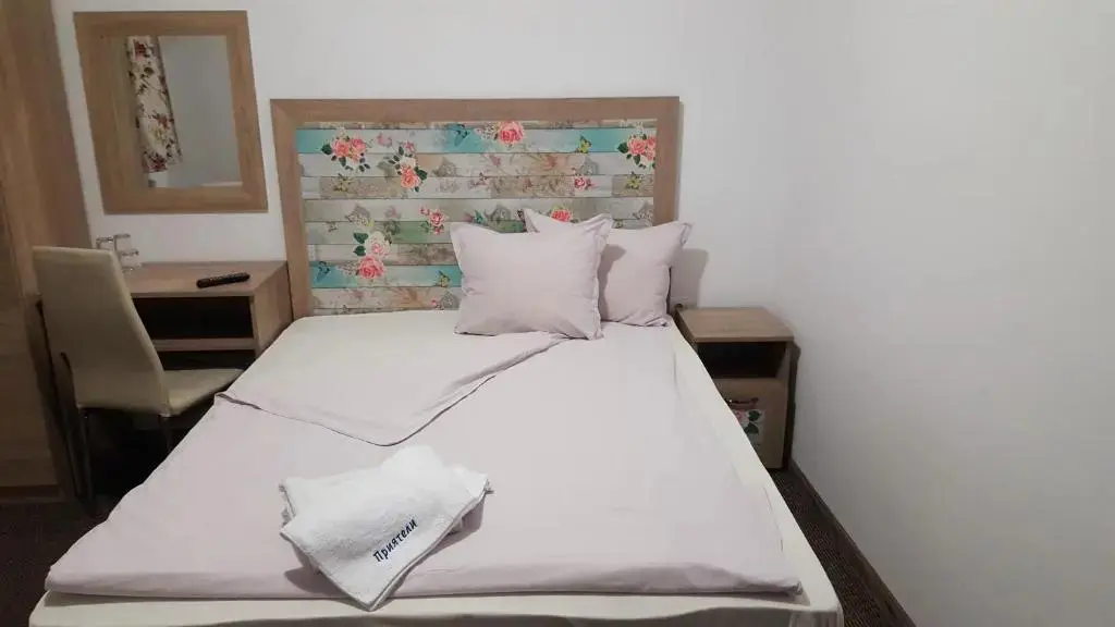 Велико Тырново: Hotel Priyateli