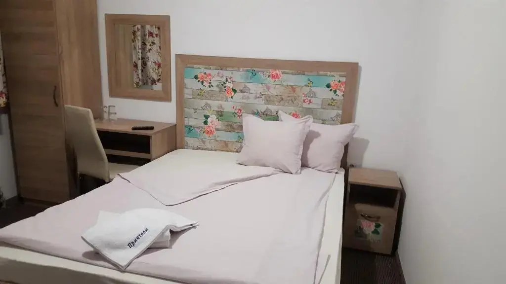 Велико Тырново: Hotel Priyateli