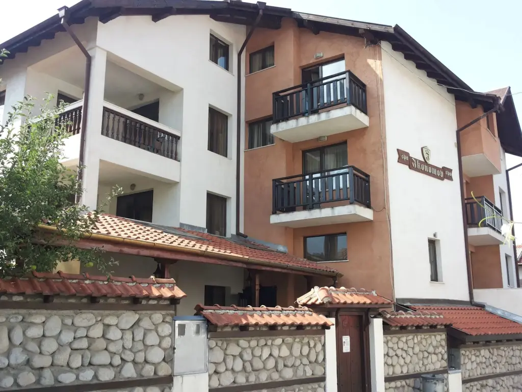 Банско: Ikonomov SPA Hotel