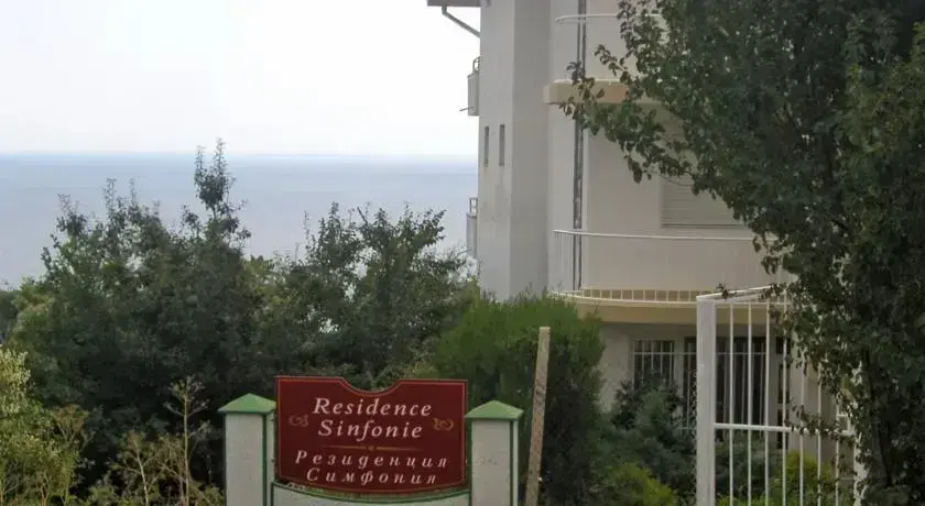 Балчик: Vacation Villa Residence Symphony