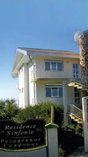 Балчик: Vacation Villa Residence Symphony