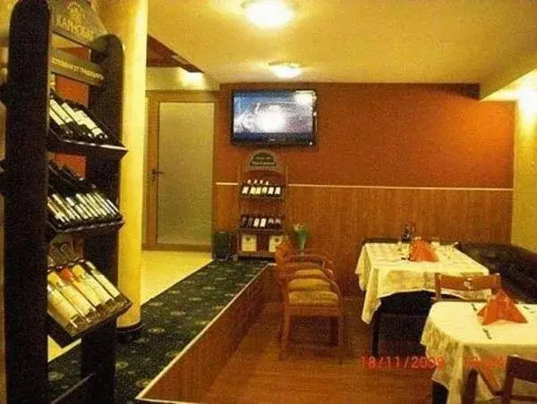 Благоевград: Fenix Hotel