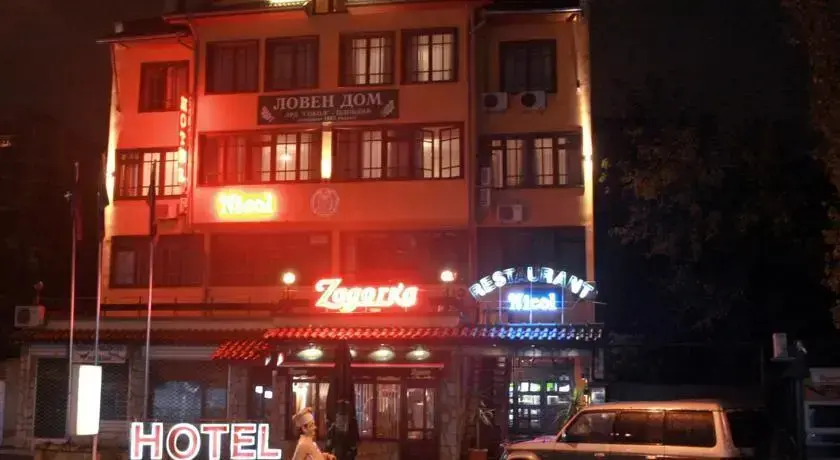 Пловдив: Hotel Nicol