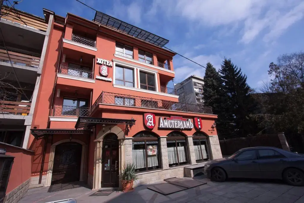 София: Airport Hotel Amsterdam