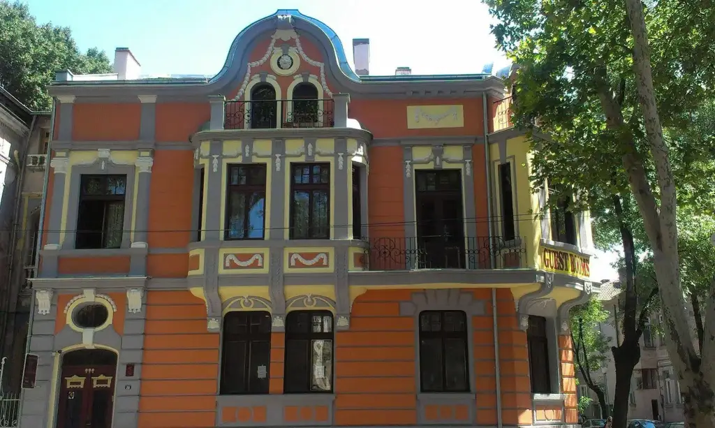 Guest Rooms Plovdiv — фото 1
