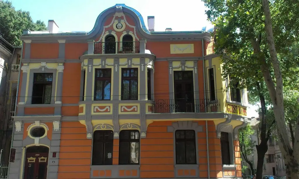 Пловдив: Guest Rooms Plovdiv