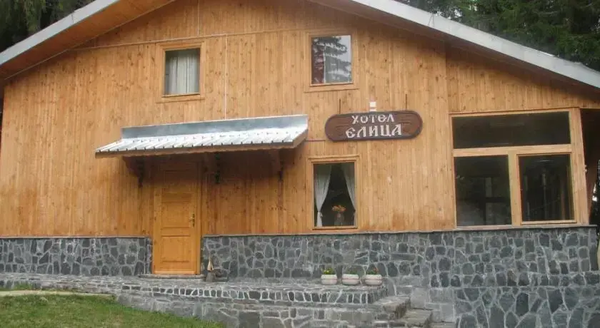 Пампорово: Elitza Villa
